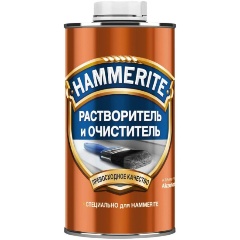 Краски по металлу — купить в интернет-магазине ОНЛАЙН ТРЕЙД.РУ