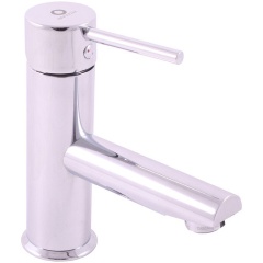 Изображение товара Смеситель для раковины RAV SLEZAK Seina SE926.5 хром латунь встраиваемый