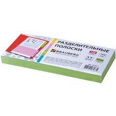 Изображение товара Разделители листов BRAUBERG (полосы 230х105 мм) картонные, КОМПЛЕКТ 100 штук, зеленые