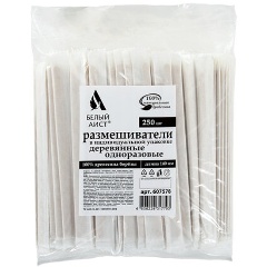 Изображение товара Размешиватель одноразовый деревянный в индивидуальной упаковке 140 мм, КОМПЛЕКТ 250 шт., БЕЛЫЙ АИСТ, 607578, 97
