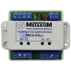 Изображение товара Разветвитель видеосигнала Метаком MKV-D4C