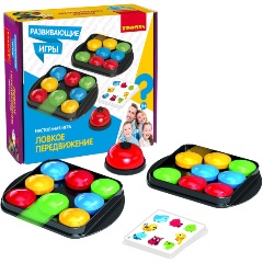 Изображение товара Настольная развивающая игра BONDIBON ВВ5370 Ловкое передвижение