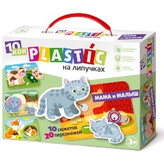 Изображение товара Развивающая игра ДЕСЯТОЕ КОРОЛЕВСТВО 02835 Мама и Малыш для детей 3 лет