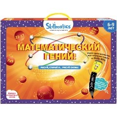 Изображение товара Развивающая игра SKILLMATICS SKILL16MMB Математический гений для детей 6+