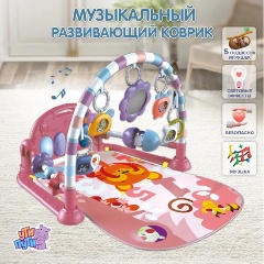 Изображение товара Развивающий коврик Ути Пути 130617 Веселые друзья с музыкальными и световыми эффектами