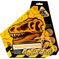 Изображение товара Набор опытов Увлекательная археология RE-АГЕНТЫ для раскопок динозавров 8+