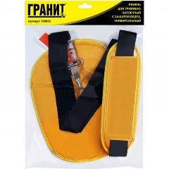 Изображение товара Ремень ДЛЯ ТРИММЕРА НАПЛЕЧНЫЙ с защитой бедра ТМ ГРАНИТ, универсальный