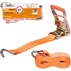 Изображение товара Ремень крепления груза Airline AS-T-06, с храповиком, 8м, 2 тонны