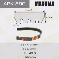 Изображение товара Поликлиновый ремень MASUMA 4PK-890 для авто надежная привода