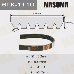 Изображение товара Ремень поликлиновый MASUMA 6PK 1110