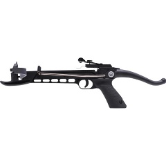 Арбалеты, луки и рогатки REMINGTON SW — купить в интернет-магазине ...