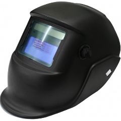 Изображение товара Маска сварочная Ресанта МС-2, 65/14