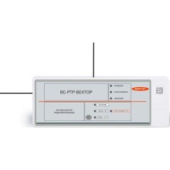 Изображение товара Ретранслятор радиоканальный Сибирский Арсенал ВС-РТР ВЕКТОР