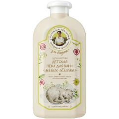 Изображение товара Детская душистая пена для ванн Рецепты бабушки Агафьи Для Внучат, Мягкое облачко, 500 мл