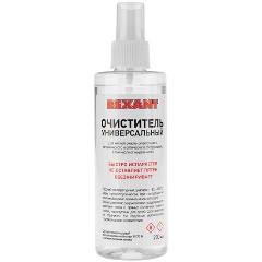   REXANT 200  ( ) (  99,6%)