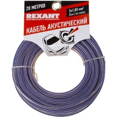 Изображение товара Кабель акустический REXANT 2х1,00 кв. мм, 20 м, BLUELINE, прозрачный