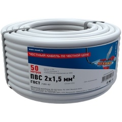 Изображение товара Провод REXANT ПВС 2x1,5 кв. мм, 50 метров, медный, ГОСТ, 01-8035-50