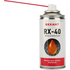 Изображение товара Смазка REXANT RX-40 универсальная (аналог WD-40) 150 мл, 85-0010