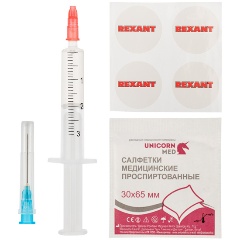 Изображение товара Смазка для кулеров (вентиляторов) REXANT SX-1, шприц 2 мл