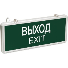 Изображение товара Аварийный светильник REXANT "ВЫХОД-EXIT" светодиодный односторонний