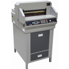 Изображение товара Резак гильотинный электрический Bulros 4808Н