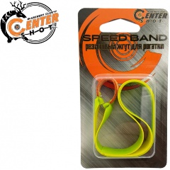 Изображение товара Плоская резинка для рогатки Centershot длина 240 мм вес 6 г