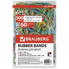 Изображение товара Резинка банковская BRAUBERG универсальная диаметром 60 мм, 500 г, цветная, натуральный каучук