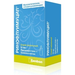 Изображение товара Лекарственное средство Ринофлуимуцил спрей наз. 10мл