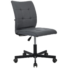 Изображение товара Кресло офисное RIVA CHAIR Solo RCH SLP-205 Серый