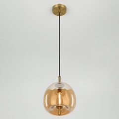 Изображение товара Подвесной светильник Rivoli Erika 6137-401 модерн с стеклянными плафонами