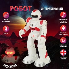 Изображение товара Интерактивный радиоуправляемый робот VELD CO 130626 со светом звуком игры и программированием