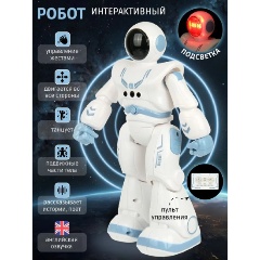 Изображение товара Робот на радиоуправлении VELD CO 133976 свет/звук