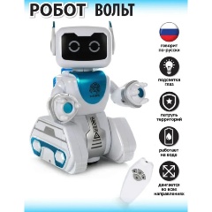 Изображение товара Робот на радиоуправлении VELD CO 82410 Вольт