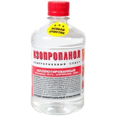 Изображение товара Спирт изопропиловый ROCKNPARTS объем 500 мл