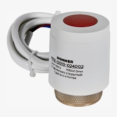 Изображение товара Сервопривод ROMMER, нормально открытый, 24 В (RTE-0010-024002)