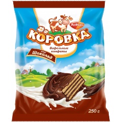 Изображение товара Конфеты вафельные Рот Фронт Коровка 250 г с шоколадной начинкой