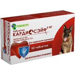 Изображение товара Препарат для лечения сердечной недостаточности у собак РУБИКОН Кардиосэйф 5мг, таблетки №50