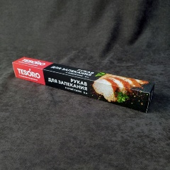 Изображение товара Рукав для запекания Tesoro с клипсами 29 см, 5 м (SLE012905)