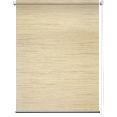 Изображение товара Рулонная штора УЮТ Концепт 200х175 кремовая для защиты от света