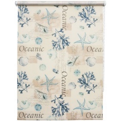 Изображение товара Рулонная штора УЮТ Океан 60х175 бежевый с монтажом на окно