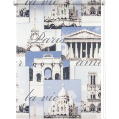 Изображение товара Рулонная штора УЮТ Париж 40х175 голубой — декоративная и функциональная защита от света