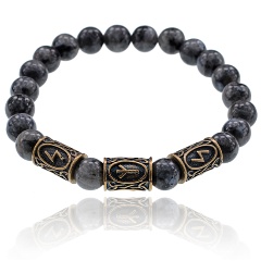 Изображение товара Рунический браслет АМУЛЕТИКА BSRL045 Солнечный щит Лабрадор амулет оберег