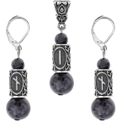 Изображение товара Рунический комплект АМУЛЕТИКА KOM10-46 Самопознание