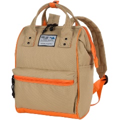 Изображение товара Рюкзак-сумка Polar 18246 Желтый