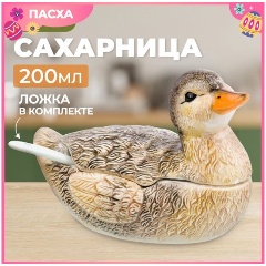 Изображение товара Сахарница (икорница) Elan Gallery "Уточка" 200 мл, с крышкой и ложкой, керамика (340052)