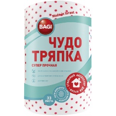 Изображение товара Салфетка хозяйственная BAGI ЧУДО-ТРЯПКА суперпрочная, 20х20см, 33 листа в рулоне