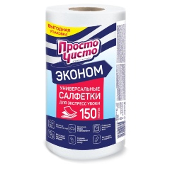Изображение товара Салфетки хозяйственные ПРОСТО ЧИСТО вискозные 150шт/рул