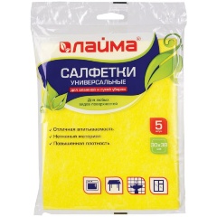 Изображение товара Салфетки универсальные ЛАЙМА, 30х38 см, комплект 5 шт., 90 г/м2, вискоза (ИПП), желтые