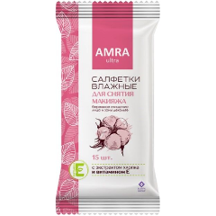 Изображение товара Влажные салфетки AMRA для снятия макияжа 15шт