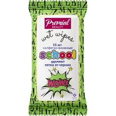 Изображение товара Салфетки влажные для школьников PREMIAL, 15 шт